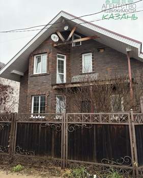 Дом 190м&sup2;, 2-этажный, участок 6 сот.  