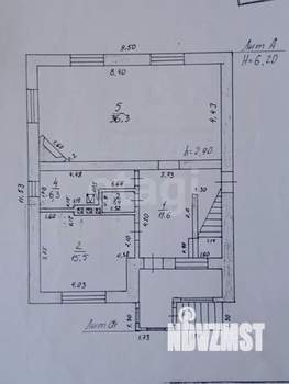Дом 112м², 2-этажный, участок 9 сот.  