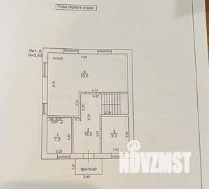 Дом 128м&sup2;, 2-этажный, участок 6 сот.  