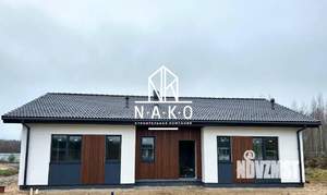 Дом 98м&sup2;, 1-этажный, участок 8 сот.  