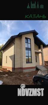 Дом 125м², 2-этажный, участок 5 сот.  