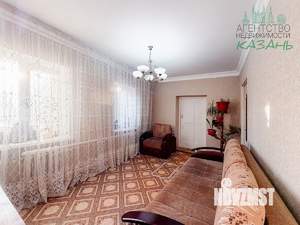 Таунхаус 70м&sup2;, 1-этажный, участок 4 сот.  