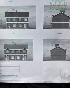 Дом 124м&sup2;, 2-этажный, участок 3 сот.  