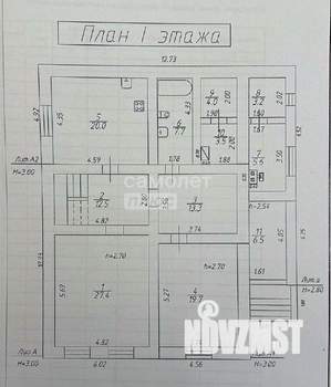 Коттедж 232м&sup2;, 2-этажный, участок 6 сот.  