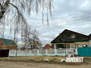 Дом 46м², 1-этажный, участок 18 сот.  