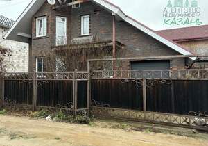 Дом 190м&sup2;, 2-этажный, участок 6 сот.  