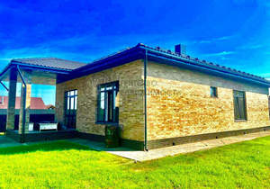 Дом 137м², 1-этажный, участок 5 сот.  