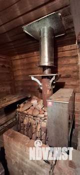 Дом 45м&sup2;, 1-этажный, участок 4 сот.  