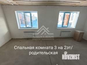 Дом 150м², 2-этажный, участок 5 сот.  