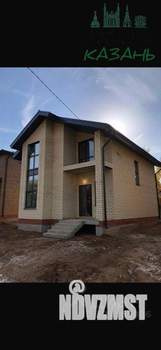 Дом 125м², 2-этажный, участок 5 сот.  