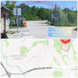 Дом 67м&sup2;, 1-этажный, участок 10 сот.  