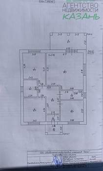 Дом 129м², 1-этажный, участок 3 сот.  