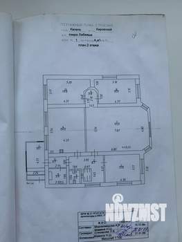 Дом 392м², 2-этажный, участок 6 сот.  