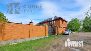 Дом 220м², 2-этажный, участок 8 сот.  