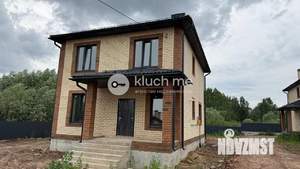 Дом 150м², 2-этажный, участок 6 сот.  