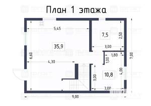 Дом 100м&sup2;, 2-этажный, участок 7 сот.  
