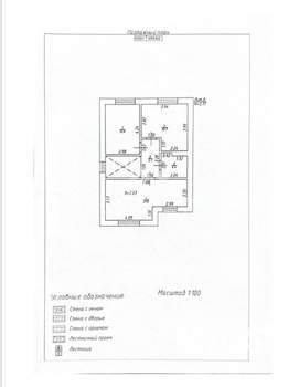 Дом 133м², 2-этажный, участок 5 сот.  