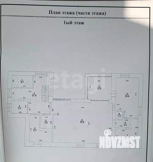 Дом 265м&sup2;, 2-этажный, участок 4 сот.  