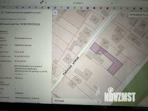 Дом 73м², 1-этажный, участок 10 сот.  