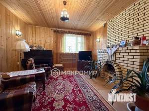 Дом 328м², 2-этажный, участок 12 сот.  