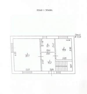 Дом 129м², 2-этажный, участок 5 сот.  
