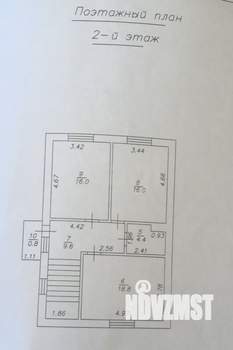 Дом 136м², 2-этажный, участок 5 сот.  