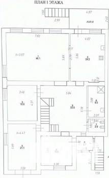 Дом 933м&sup2;, 3-этажный, участок 33 сот.  