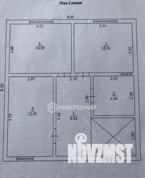 Коттедж 120м², 2-этажный, участок 6 сот.  