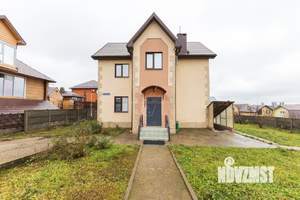 Дом 180м&sup2;, 2-этажный, участок 7 сот.  