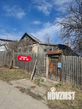 Дом 90м², 2-этажный, участок 6 сот.  