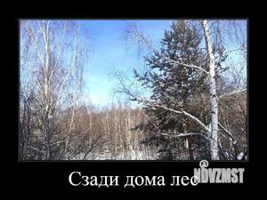 Дом 148м&sup2;, 2-этажный, участок 5 сот.  