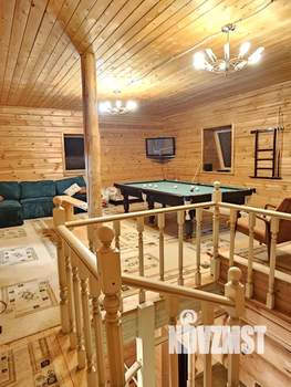 Дом 247м², 2-этажный, участок 10 сот.  