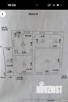 Дом 56м&sup2;, 1-этажный, участок 5 сот.  