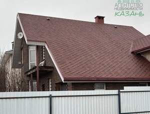 Дом 190м&sup2;, 2-этажный, участок 6 сот.  