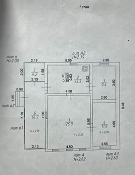 Дом 97м², 1-этажный, участок 7 сот.  