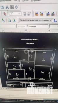 Дом 107м², 1-этажный, участок 11 сот.  