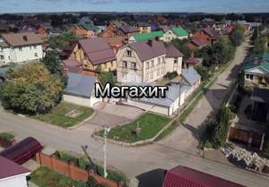 Дом 250м², 2-этажный, участок 6 сот.  