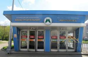 Дача 80м², 1-этажный, участок 4 сот.  