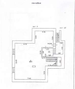 Дом 293м², 2-этажный, участок 13 сот.  