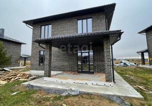 Дом 150м&sup2;, 2-этажный, участок 5 сот.  