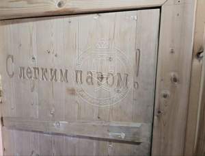 Дом 42м&sup2;, 2-этажный, участок 9 сот.  