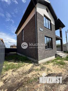 Дом 138м&sup2;, 2-этажный, участок 4 сот.  