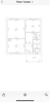 Дом 100м&sup2;, 2-этажный, участок 4 сот.  