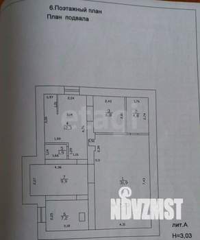 Дом 281м&sup2;, 3-этажный, участок 14 сот.  