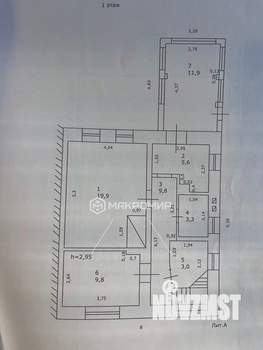 Коттедж 91м², 2-этажный, участок 6 сот.  