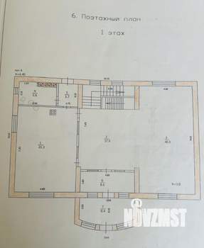 Коттедж 418м², 2-этажный, участок 12 сот.  