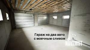 Дом 325м&sup2;, 2-этажный, участок 8 сот.  