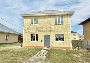 Дом 145м², 2-этажный, участок 5 сот.  