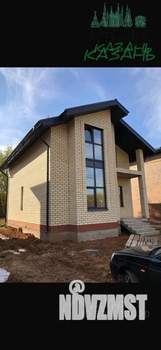 Дом 125м&sup2;, 2-этажный, участок 5 сот.  