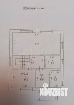 Дом 157м², 2-этажный, участок 10 сот.  